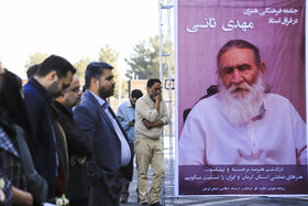 مراسم تشییع پیکر استاد مهدی ثانی پدر معنوی تئاتر کرمان