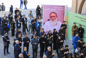 مراسم تشییع پیکر استاد مهدی ثانی پدر معنوی تئاتر کرمان